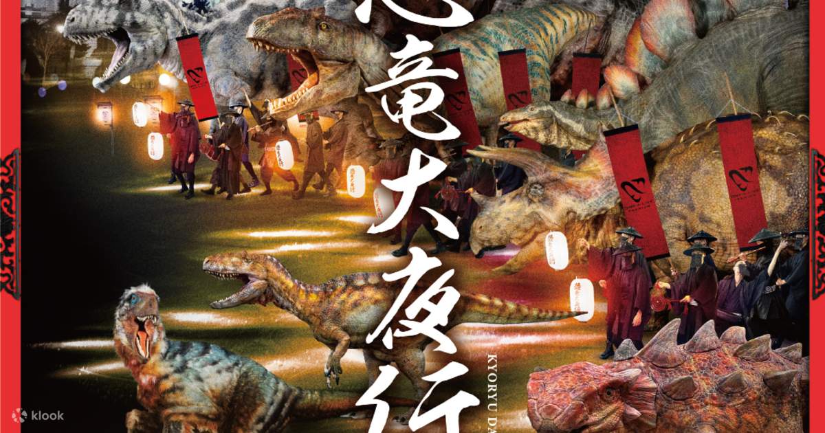 中古】【未使用】GON-ゴン- 14 [DVD] 未使用・未開封品) GON